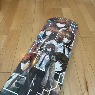 Steins Gate 마키세 크리스 스케이트보드