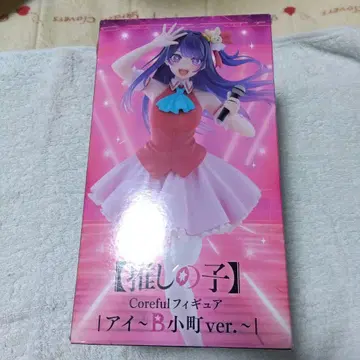 최애의 아이 호시노 아이 피규어