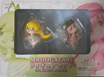 MADOGATARI 피규어 세트 카나메 마도카 & 오시노 시노부