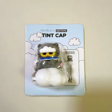 한국 한정판 rom&nd ZO&FRIENDS ZOA 틴트 캡