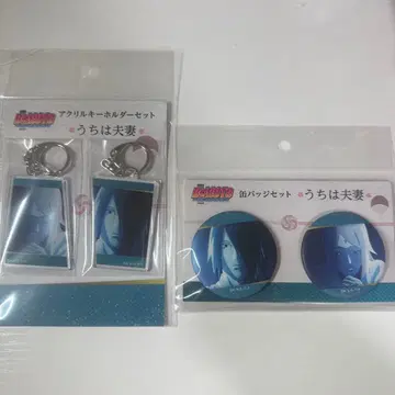 NARUTO 우치하 사스케 사쿠라 키링 캔뱃지 우치하 부부