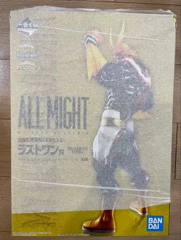 나의 히어로 아카데미아 히로아카 제일복권 라스트 원상 올마이트