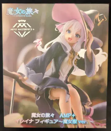 다이토 AMP+ 피규어 마녀의 여정 일레이나 마녀 의류ver. 재판매판