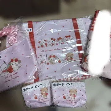 산리오 행운 복권 (담요, 토트백, 파우치)