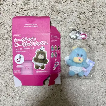 롬앤X네온문 시크릿 키링 박스 블루