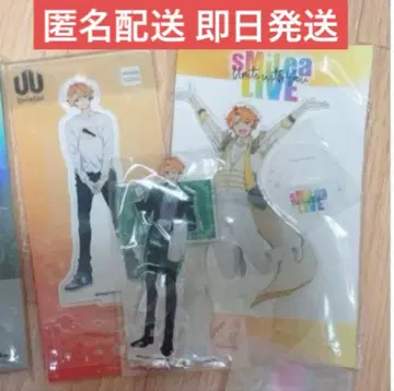 UniteUp! 하루가쿠토 아크릴 스탠드 굿즈 묶음 판매