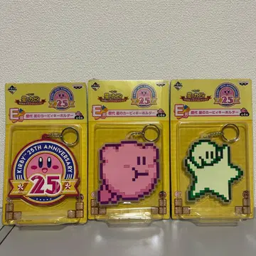 별의 커비 25주년 푸푸 컬렉션 제일복권 E상 역대 키링 미사용 새상품