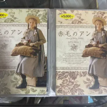 빨간 머리 앤 DVDBOX 1과 2 (7장 세트)