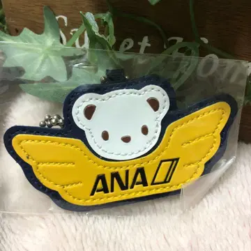 레어 미사용 새상품 파밀리아 ANA 콜라보 한정판 참 네임택