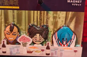 USJ 주술회전 마그넷 세트