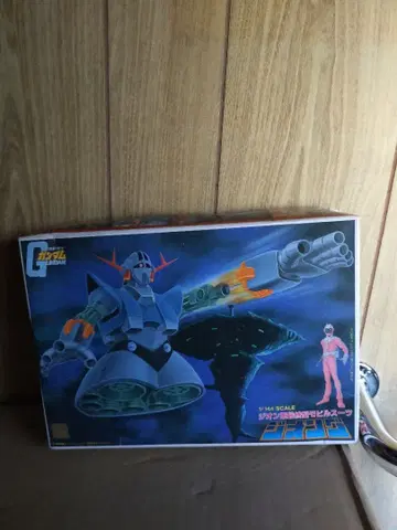 초기 오프린트 상품 1/144 지옹 반자이 마크