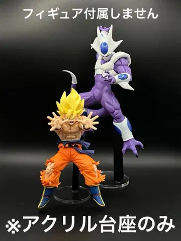 아크릴 받침대 드래곤볼Z MATCH MAKERS 손오공 쿠우라