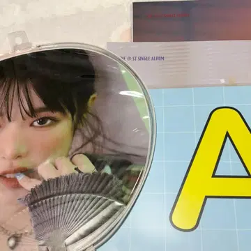 예나 부채