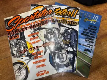 Sportster II, III, 할리데이비슨 세트