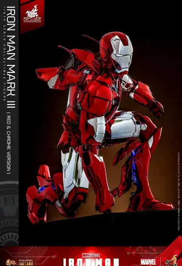 핫토이즈 아이언맨 마크 3 레드 & 실버 크롬