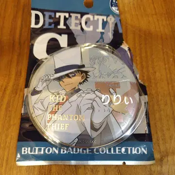 USJ 유니버셜 명탐정 코난 2025 캔뱃지 콜렉터블 괴도 키드