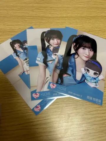 사이토 키아라 몰리 판타지 풀 컴프