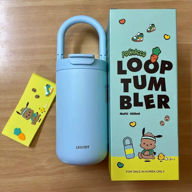 (새상품) 레고트 태닝 포차코 루프 텀블러 400ml