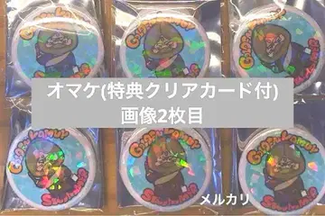 바실리 스위머 캔뱃지 골든 카무이