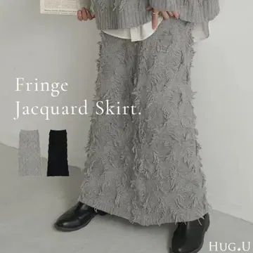 [허그유] 플린 니트 스커트 그레이 M