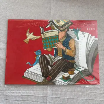 junaida calendar from STORYBOX 2022