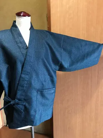 기모노 리메이크, 사무에