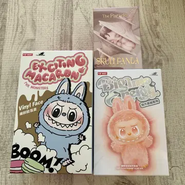 POP MART 러브브 미개봉 익사이팅 마카롱 빅 인 투 에너지