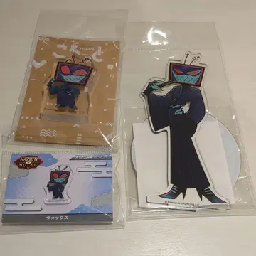 해즈빈 호텔 애니메이트 페어 기모노 복스 3종 세트