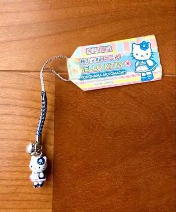 [초레어] 지역 한정 끈 달린 키티 요코하마 모토마치 버전 스트랩 키링