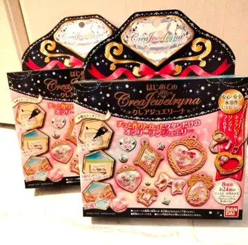 봄방학 대책! CreaJewelryna 주얼리 제작 키트