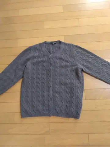 에트로 캐시미어 100 가디건