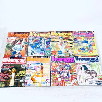 [ 게임 잡지 ] 주간 드림캐스트 매거진 1999~2000년 8권 세트