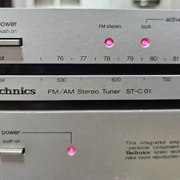 테크닉스 ST-C01/SU-C03 튜너 앰프 세트 | 브랜드 중고거래 플랫폼