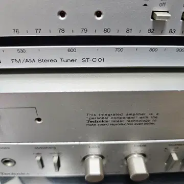 테크닉스 ST-C01/SU-C03 튜너 앰프 세트 | 오디오/홈시어터 | 번개장터