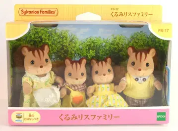 에포크사 실바니안 패밀리 FS-17 호두 다람쥐 패밀리