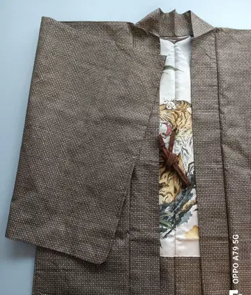 빈티지 호랑이 무늬 오시마 명주 진흙 염색 순수 실크 겉옷