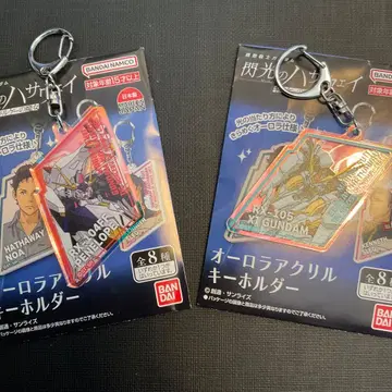 기동전사 건담 섬광의 하사웨이 오로라 아크릴 키링