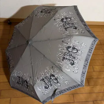 장 폴 고티에 접이식 우산