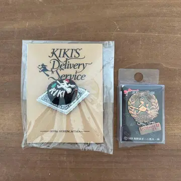 마녀 배달부 키키 스튜디오 지브리 간판 케이크 브로치 핀 배지 2세트