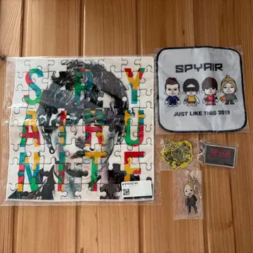 SPYAIR 굿즈