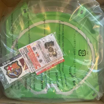 베이블레이드 X 익스트림 스타디움 FC 바르셀로나 ver.