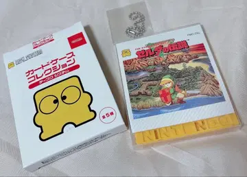 Nintendo 카드 케이스 컬렉션 디스크 시스템 젤다의 전설