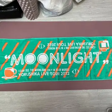 요루시카 타월 굿즈 3종 세트