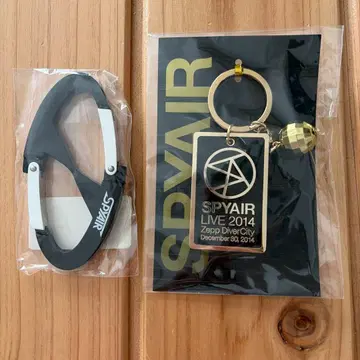 SPYAIR LIVE 2014 키링, 카라비너