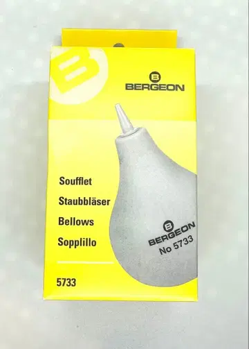 Bergeon 5733 고무 블로워