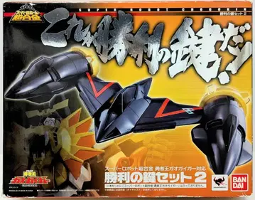 반다이 슈퍼로봇 초합금 승리의 열쇠 세트 2