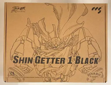 C&A Global Ltd 철박 진겟타1 블랙