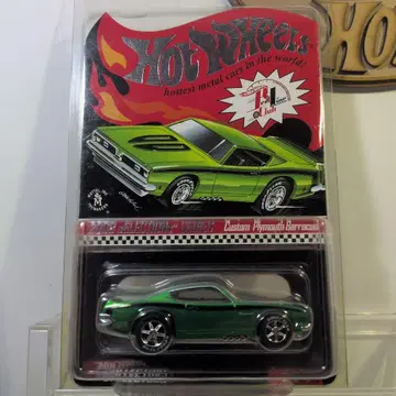 Hot Wheels Custom Plymouth Barracuda