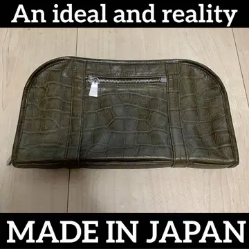 aniary 클러치 백