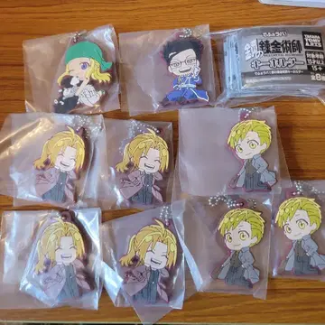 강철의 연금술사 데포라바! 키링